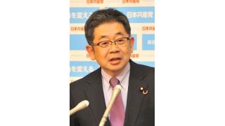野党共闘　さまざまな課題で追求／小池政策委員長が会見