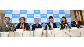 安保法制廃止へ「市民連合」／参院選　３２の１人区野党共闘を／２０００万署名を「共通の基礎」に