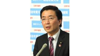 「市民連合」発足　真剣な協議としっかりとした合意へ全力／山下書記局長が会見