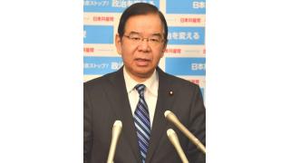 深刻な現実を見ない自画自賛演説／首相施政方針に　志位委員長が感想