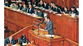 安倍暴走に正面対決 抜本的転換示す／衆院本会議　志位委員長の代表質問