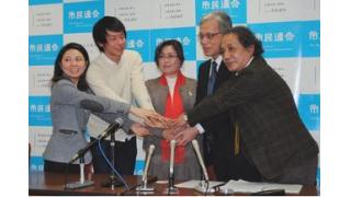 あべ予定候補・市民連合が協定（参院熊本選挙区）／安保法制廃止・無所属貫く／“市民の候補、全力で支援”