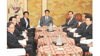 ５野党党首 国政での選挙協力で合意／戦争法（安保法制）廃止、立憲主義の回復／与党と補完勢力を少数派に