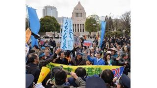 止めよう辺野古埋め立て／国会包囲２万８０００人／沖縄へ中継　全国気持ち一つ