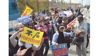 辺野古 工事中止の和解成立　「新基地ノー」国を追いつめた／完全な断念まで 世論で県を後押し