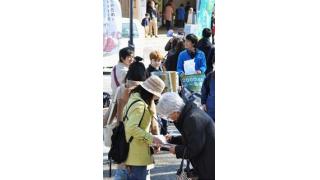 戦争法廃止へ 全国いっせい行動／「２０００万署名」で野党共闘後押し／総がかり実行委　東京１００駅宣伝