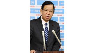 学費・奨学金の抜本改革、最低賃金の抜本引き上げを／日本共産党　志位和夫委員長の記者会見