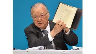 基地のない沖縄へ たたかいの展望はどこにあるか／那覇市での 不破哲三前議長の講演