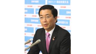 政府の破防法答弁書／山下書記局長　厳重に抗議、撤回要求