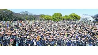 原発ゼロ　安倍政権ノー／統一行動に３万５０００人　東京・渋谷／市民の力発揮　福島に連帯