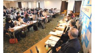 野党統一候補勝利へ力合わせ／市民連合 意見交換会／市民が政治動かす