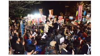 戦争法廃止へ３万７千人／未来のため安倍政権倒す／国会前 施行に抗議