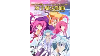 はじめまして(*´ω｀*)