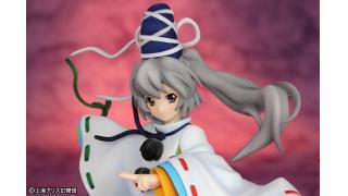 【予約開始】古代日本の尸解仙 物部布都 発売日 2013-06-30/ グリフォンエンタープライズ