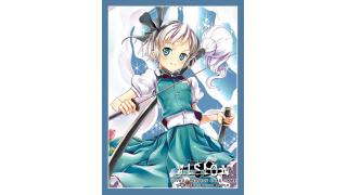 【予約情報】C83新作PhantomMagicVision [Cosmic Dimension]他