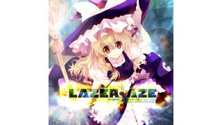 【予約情報】C83新作 TAMUSIC ALVINE