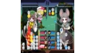 【予約情報】C83新作 東方幻影晶/HoneyLabel