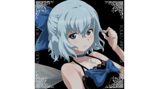 【予約情報】C83新作　SOUND HOLIC