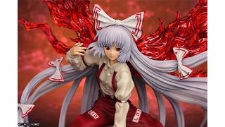 【予約情報】1/8 藤原 妹紅～鳳凰ver.～/ グリフォンエンタープライズ
