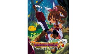 【予約情報】苺坊主 はちみつくまさん　C84新作 予約受付中！！