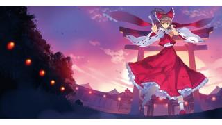 【お知らせ】紅樓夢新作どしどし入荷中！！