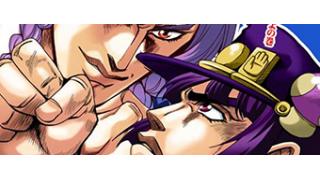 PAD長VSニート姫ついに完結！さいピン最新刊「ニートの奇妙な冒険15」好評予約受付中！