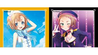 Four Seasons様 新作カードスリーブ「ほのか」 「ツバサ」事前予約開始しました！