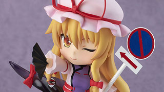 ねんどろいど 東方Project 八雲紫　予約受付中！