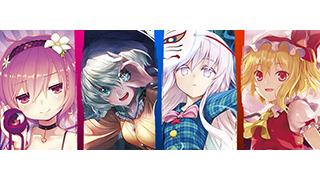 AQUASTYLE最新作「スペルカードストライク オフィシャルスリーブコレクション」予約受付開始しました！