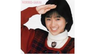 「私はのりピーが原因で芸能界を辞めました」80年代同僚アイドルが衝撃の告白!!