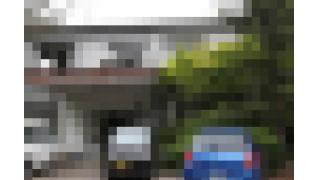 「私を危険な混浴温泉に連れてって」現役アイドルがヤラセ無しのガチ潜入!!その1