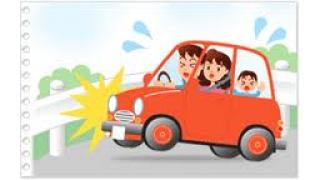 街角ハウマッチ!!事故時の賠償金にご注意!意外なものの意外な値段アレコレ