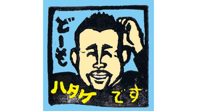 Vol.310　選挙取材を自粛して気づいたこと
