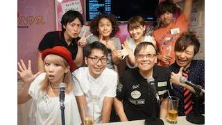 9月からのPIECE CHANNEL、各番組放送時間について。