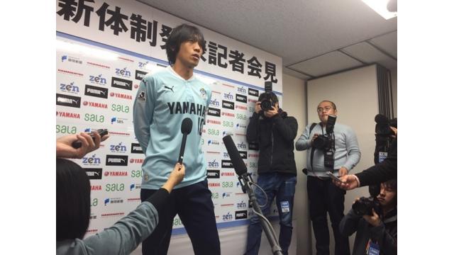 名波監督率いるジュビロ磐田へ…サックスブルーの新10番が名門にもたらす新たな変化