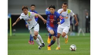 【2015 Jリーグ】FC東京　「決意」(1/3)