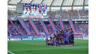 【FC東京アカデミーの育成スタイル③】FC東京U－15むさし 監督　中村 忠「うまさ、強さ、賢さを」