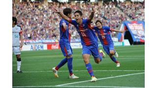 【2015 Jリーグ】FC東京育成部長・アカデミーダイレクター　福井哲「強いＦ Ｃ 東京を作り上げるために 私たちがやるべきこと」(2/3)