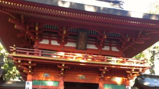 初詣レポート 香取神宮(千葉県香取市)