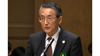 田中俊一委員長が国会で所信を表明