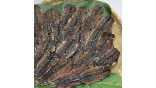 【新商品】真いわし桜干し（みりん干し）