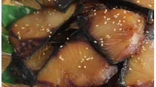 【紀州の干物：浜千商店】尾鷲市九鬼産ブリ桜干し