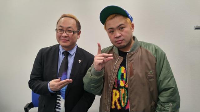 新日本プロレス“イッテンヨン”オフィシャルテーマソング「GET READY」制作・サイプレス上野さんインタビューを放送！