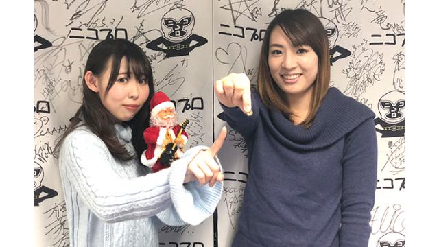 【コラム】世羅りさが本気で実現させた「“デスマッチでも”プロレスでもハッピー、アイスリボン」