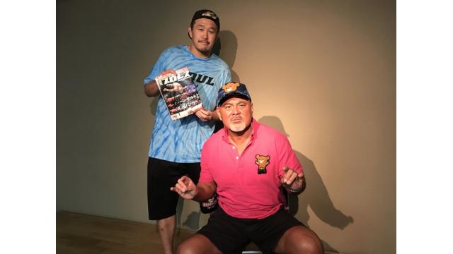 河野真幸の「どーのこーの」公開収録イベント