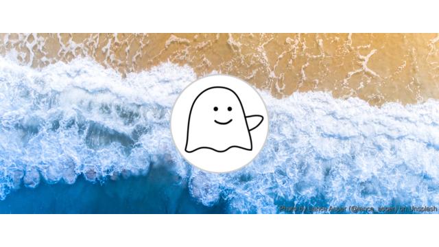 Vol.292 結城浩／仕事の進化と集約 - 仕事の心がけ／SNSでの「さらし」について／