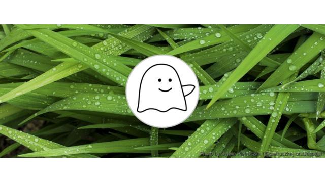 Vol.293 結城浩／ハンロンのかみそり／不得意なことのメリット／自分という大きな本を書く - 仕事の心がけ／