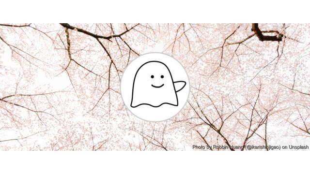 Vol.301 結城浩／定義は何？／あなたにとって、仕事とは何か／