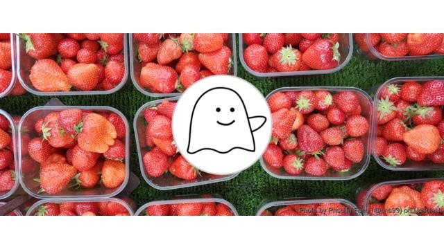 Vol.306 結城浩／チャンスをつかむ心がけ／「何がうれしいのか」という問い／心を動かす文章をめぐって／