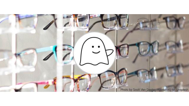 Vol.309 結城浩／Gmailを活用するオンラインレビュー／「見切る」ことの大切さ／変化が激しい分野ですぐに古くなる知識をどう学ぶか／